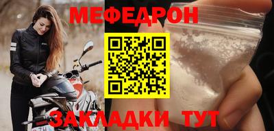эйфоретик Ликино-Дулёво