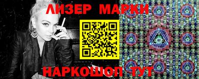 эйфоретик Ликино-Дулёво