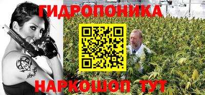 эйфоретик Ликино-Дулёво