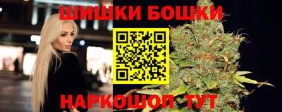 MESCALINE Лесосибирск