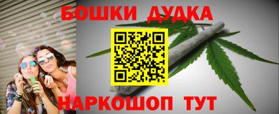 MESCALINE Лесосибирск