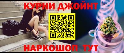 эйфоретик Ликино-Дулёво