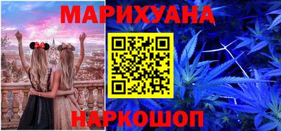 эйфоретик Ликино-Дулёво