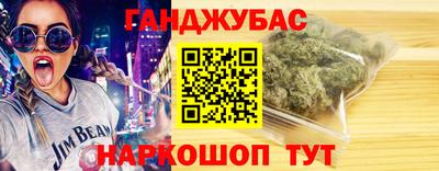 эйфоретик Ликино-Дулёво