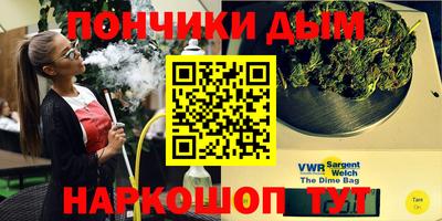 MESCALINE Лесосибирск