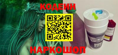 эйфоретик Ликино-Дулёво