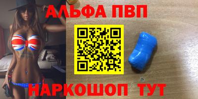 эйфоретик Ликино-Дулёво