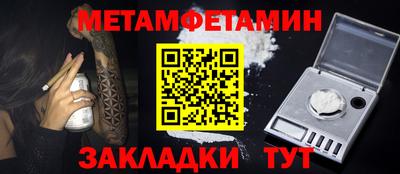 эйфоретик Ликино-Дулёво