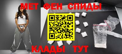 эйфоретик Ликино-Дулёво