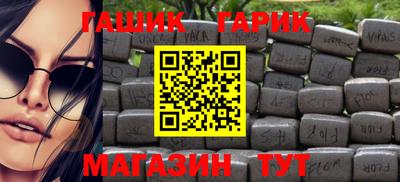 MESCALINE Лесосибирск