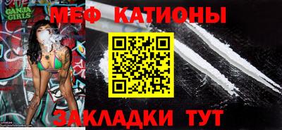 эйфоретик Ликино-Дулёво