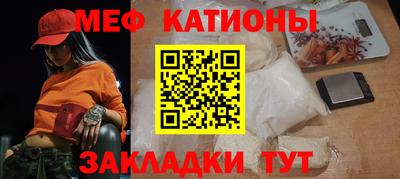 эйфоретик Ликино-Дулёво