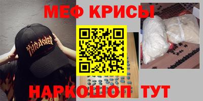 эйфоретик Ликино-Дулёво